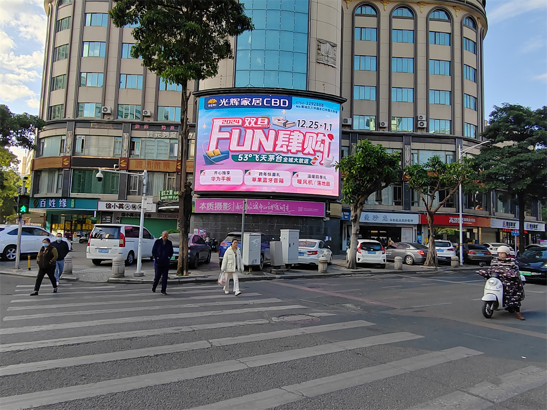 http://www.dwhppc.cn/file/upload/202312/27/1641375979462.png