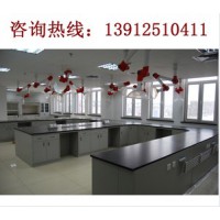 鹽城實(shí)驗(yàn)室操作臺(tái)、泰州實(shí)驗(yàn)室操作臺(tái)、如皋實(shí)驗(yàn)室操作臺(tái)