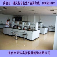 揚(yáng)州實(shí)驗(yàn)臺(tái)、鎮(zhèn)江實(shí)驗(yàn)臺(tái)、泰州實(shí)驗(yàn)臺(tái)