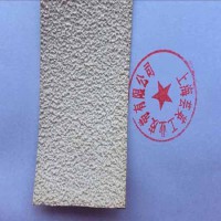 糙面橡膠皮、防滑包輥帶、糙面橡皮