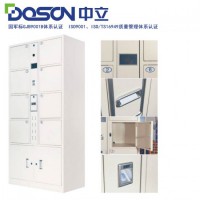 電子智能檔案寄存柜，檔案管理寄存柜