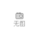2025越南(胡志明)新材料展覽會(huì)
